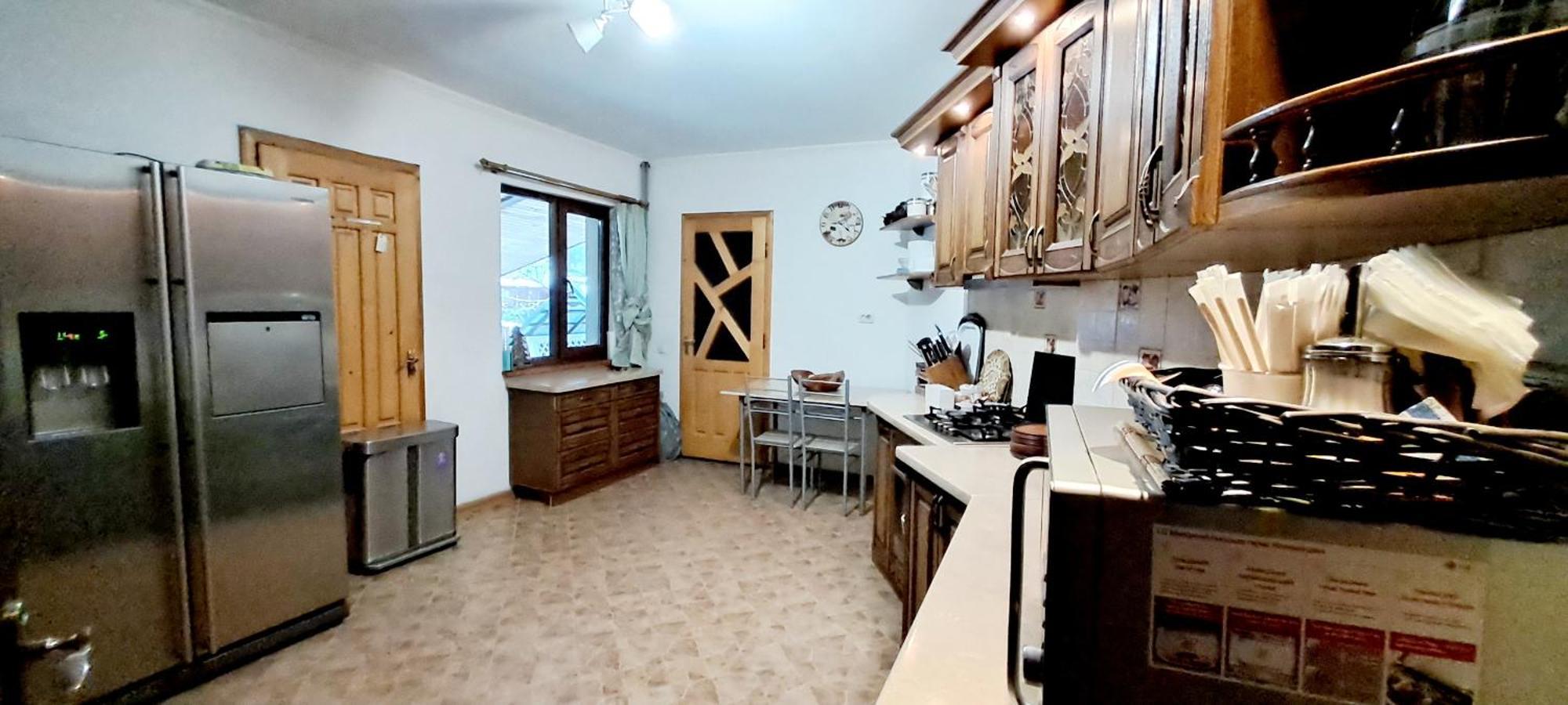 Apartments Girska Sonata Mykulychyn Room photo