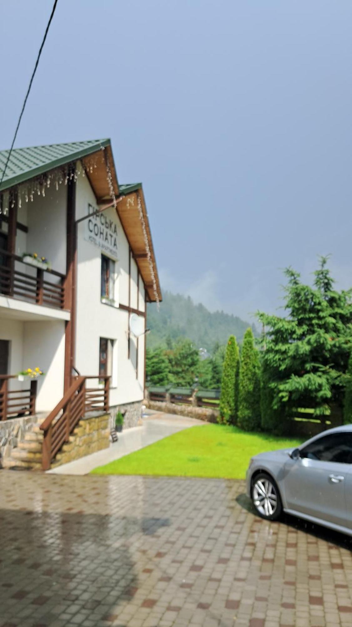 Apartments Girska Sonata Mykulychyn Room photo